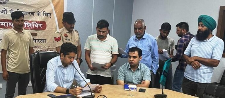 समाधान शिविर में उपायुक्त ने सुनी आमजन की समस्याएं, अधिकारियों को दिए समाधान के निर्देश