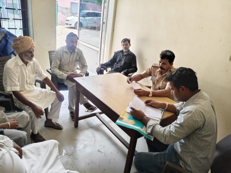 पुलिस कष्ट निवारण कमेटी ने बैठक में किया मामलों का निपटान