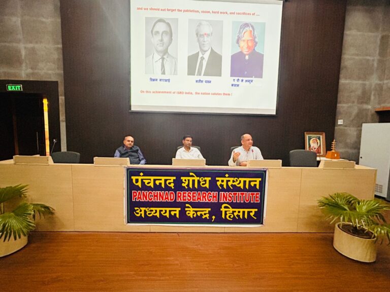 देश को एक सशक्त राष्ट्र बनाने में स्पेस साइंस की अहम् भूमिका होगी: डॉ. विवेक गुप्ता
