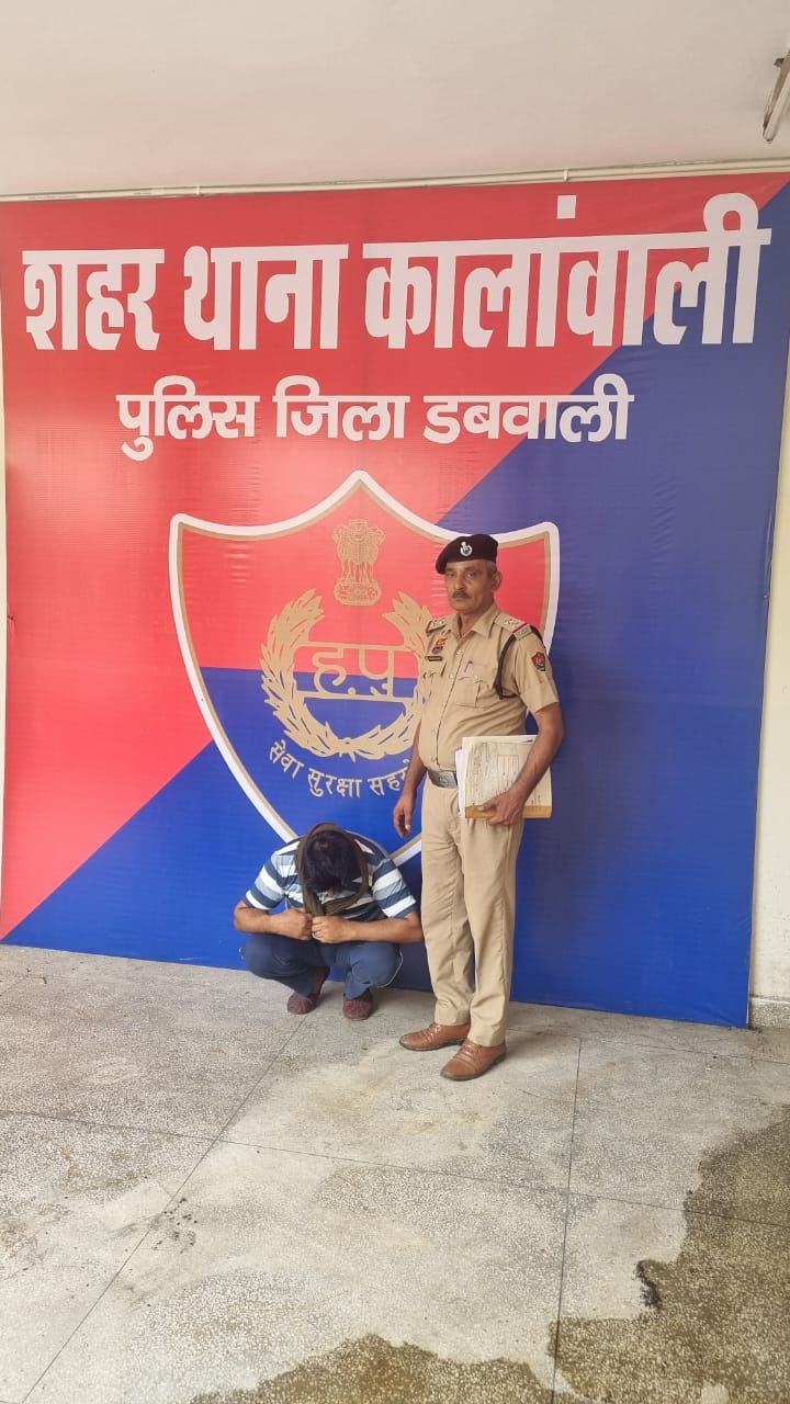 थाना कालांवाली पुलिस के हत्थे चढ़ा नशा तस्कर