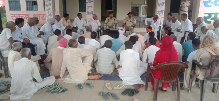 *अपराध पर अंकुश लगाने में पुलिस प्रशासन के साथ आमजन की भागीदारी आवश्यकः- डीएसपी कपिल अहलवात