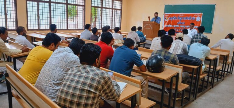 ैएसओपी (सर्विस रूल्स) जारी ना करने पर सरकार के खिलाफ  हल्ला बोलेगा अनुबंधित विद्युत कर्मचारी संघ हरियाणा: जीवन ठाकुर