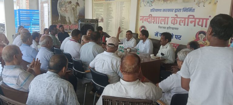 योग भारती योग क्लास सदस्यों ने किया नंदीशाला केलनिया का भ्रमण, प्रबंधों को सराहा