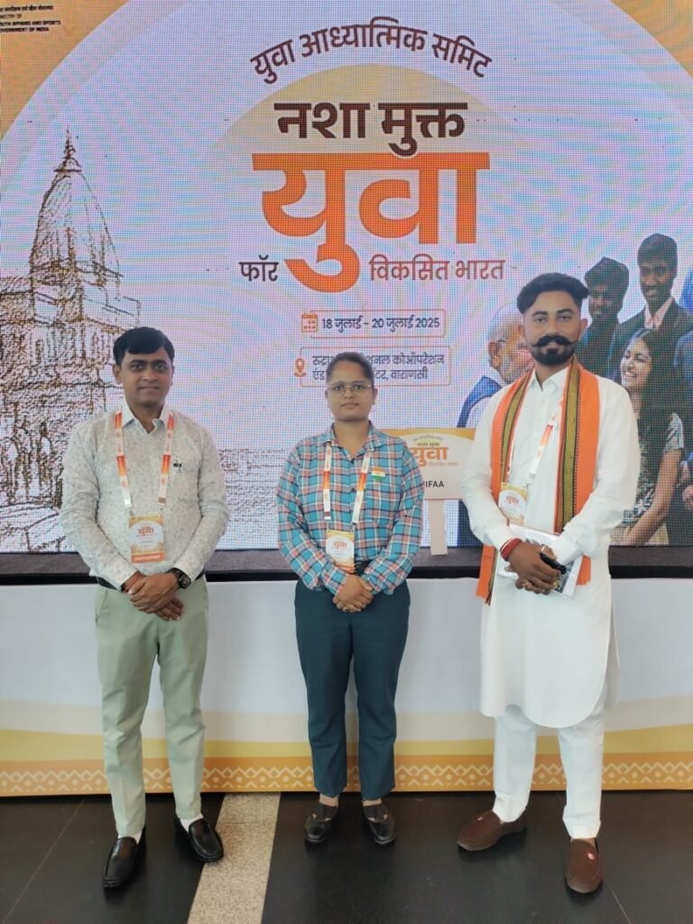 युवा आध्यात्मिक समिट में नशामुक्त युवा व विकसित भारत बनाने का लिया संकल्प