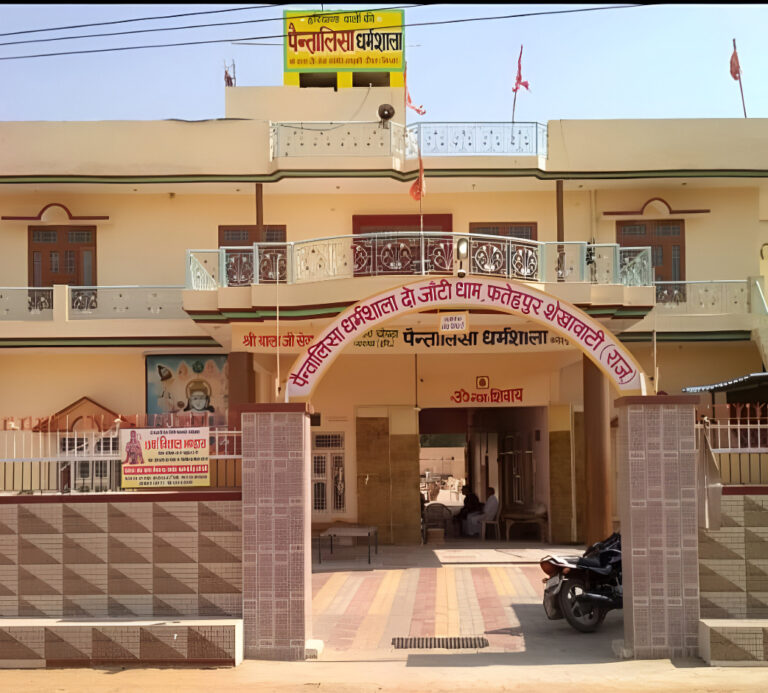 श्री बालाजी सेवा ट्रस्ट की बैठक 2 अगस्त को, 44वें भंडारे की रूपरेखा पर होगा मंथन