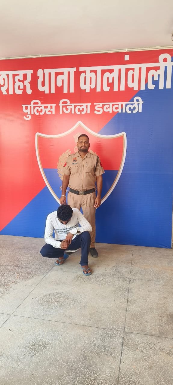 थाना कालांवाली पुलिस ने मारपीट करने व जान से मारने की  धमकी देने  के 05 साल पुराने मामले में बैल जम्पर को किया काबू