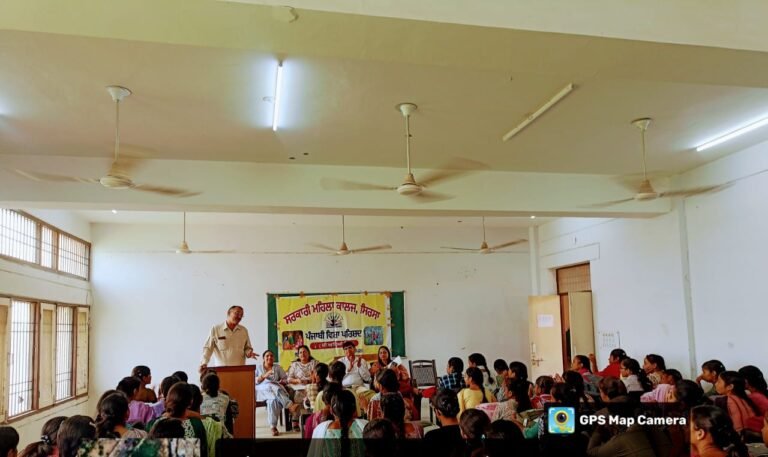 राजकीय महिला महाविद्यालय सिरसा में पंजाबी विषय परिषद का गठन