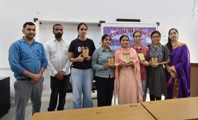 राजकीय महिला महाविद्यालय, सिरसा में कंप्यूटर साइंस विषय परिषद का गठन
