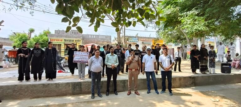 नुक्कड़ नाटकों के माध्यमों से दिया नशामुक्ति का संदेश