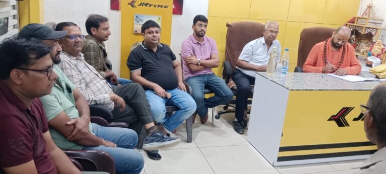 अखिल भारतीय धर्म सभा की नई कार्यकारिणी गठित