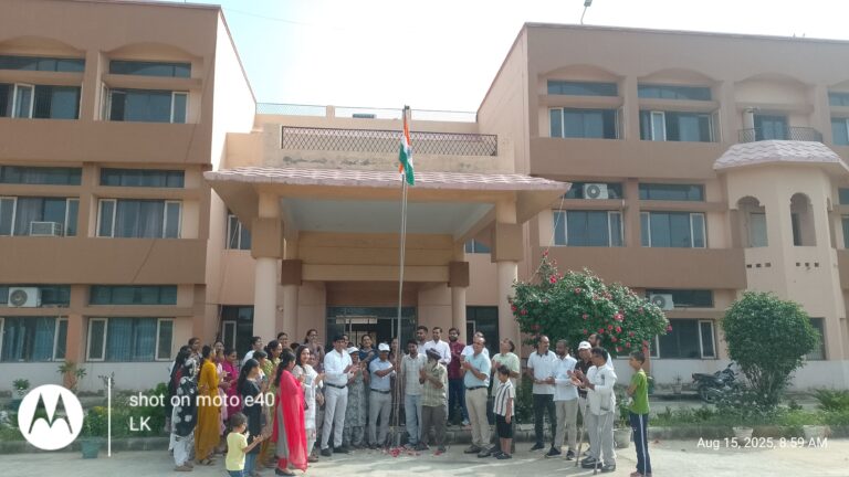 राजकीय महिला महाविद्यालय सिरसा में 79वां स्वतंत्रता दिवस का आयोजन      