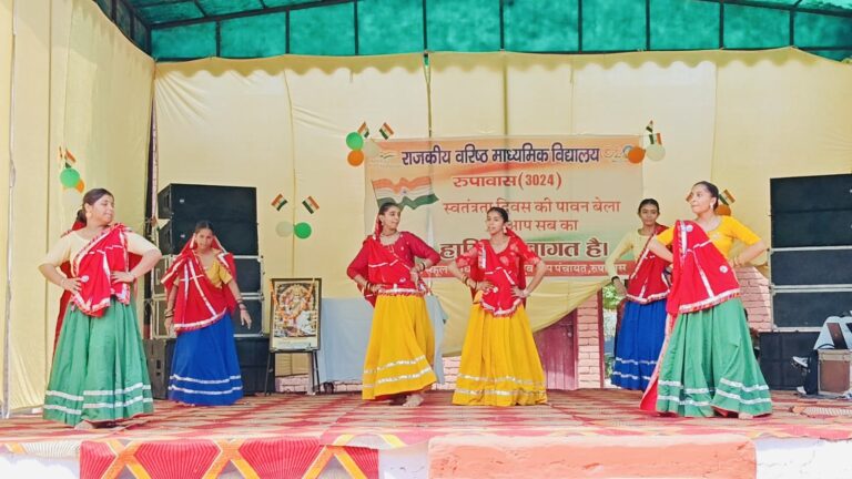 पीएम श्री स्कूल रूपावास में हर्षोल्लास के साथ मनाया स्वतन्त्रता दिवस