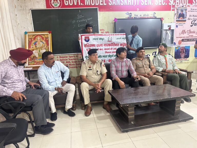 विद्यार्थियों को नशे के दुष्परिणामों से करवाया अवगत