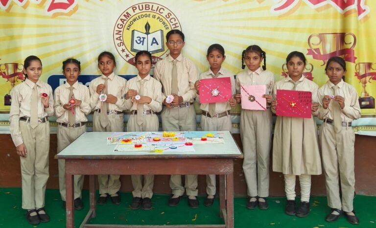 संगम स्कूल भरोखां में राखी बनाओ प्रतियोगिता में विद्यार्थियों ने दिखाई प्रतिभा