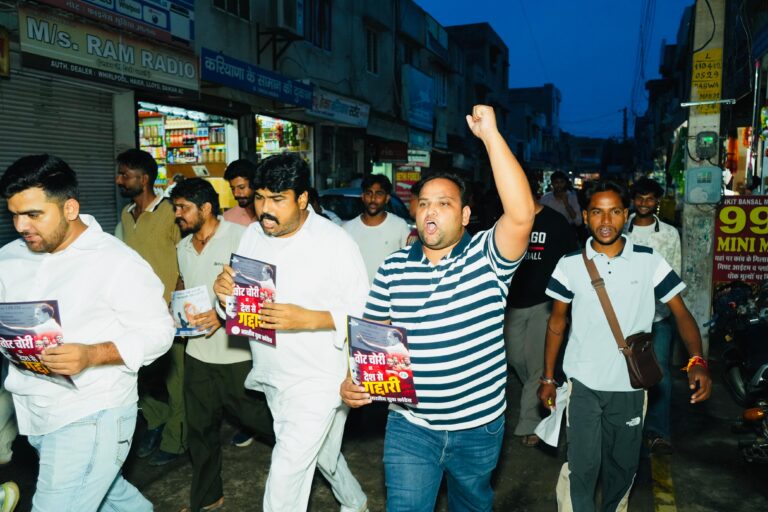 वोट चोरी के मुद्दे पर यूथ कांग्रेस ने निकाला कैंडल मार्च
