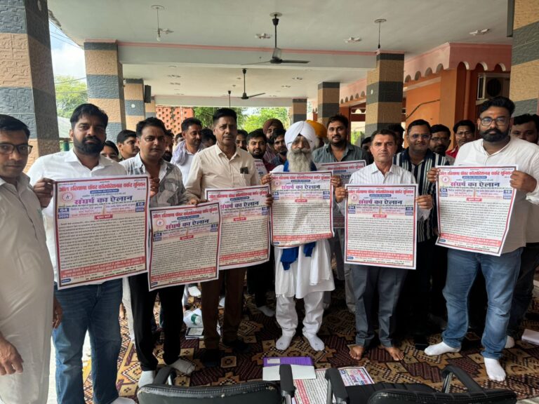 कर्मचारियों की समस्याओं को लेकर निगम मैनेजमेंट व सरकार नहीं गंभीर