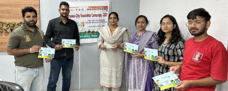 शहरी क्षेत्रों को साफ व स्वच्छ बनाने में हर नागरिक करें सहयोग: अतिरिक्त उपायुक्त वीरेंद्र सहरावत