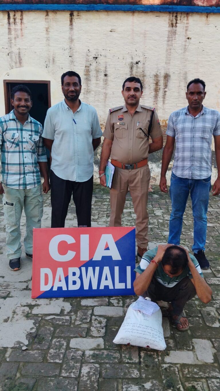 सीआईए स्टाफ डबवाली की नशा तस्करी नेटवर्क पर कड़ी कार्रवाई जारी