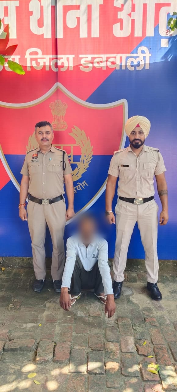 थाना औढ़ा पुलिस ने नाबालिगा को बहला फुसलाकर भगा ले जाने के मामले में आरोपी को गिरफ्तार कर नाबालिगा को किया बरामद*