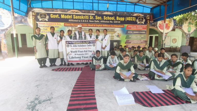 अच्छे नागरिकता कर्तव्य है कि वह हर समय सचेत रहे और समय पड़ने पर रोगी को डॉक्टर तक पहुंचने से पहले उसकी सहायता करें यही हमारा सच्चा कर्तव्य हैं
