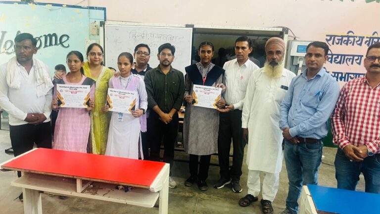 खैरपुर स्कूल में आयोजित हुआ जिला स्तरीय हिंदी पखवाड़ा 2025 कार्यक्रम का सफल आयोजन