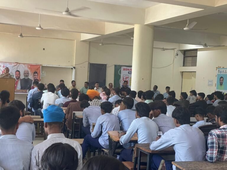 आईटीआई स्टूडेंट्स को बताए नशे के दुष्प्रभाव