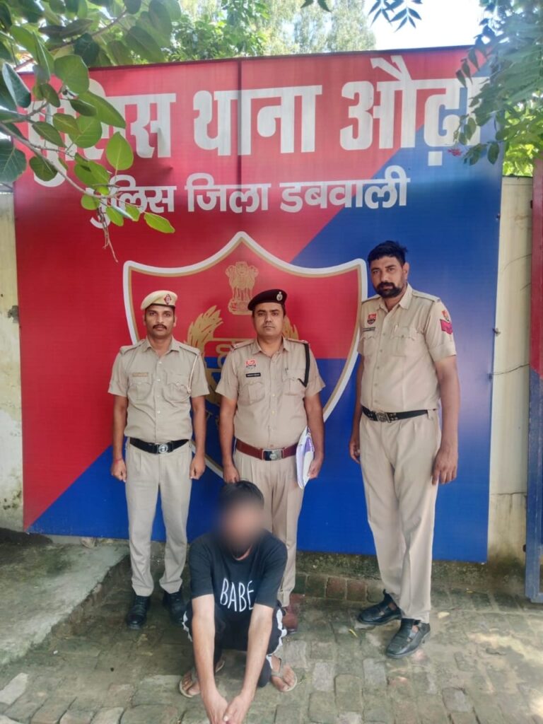 मादक पदार्थ का अधिक सेवन कराने पर हुई मौत के मामले में वांछित आरोपी किया गिरफ्तार*