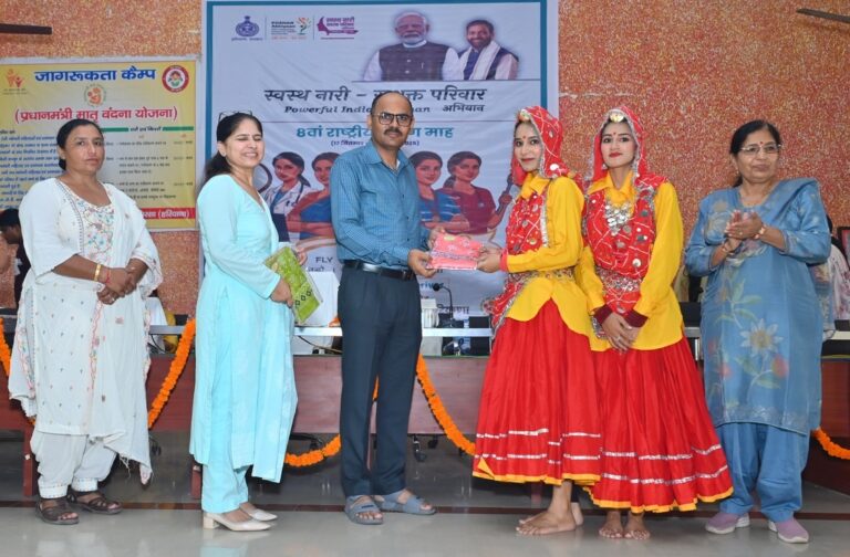 उत्कृष्ट कार्य करने वाली ग्राम पंचायतों को प्रदान की जाएगी प्रोत्साहन राशि