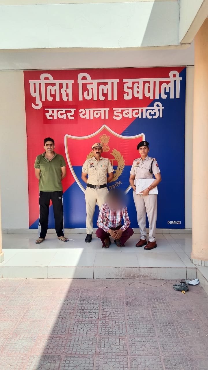 थाना सदर व चौकी चौटाला पुलिस ने नाबालिगा को बहला फुसलाकर भगा ले जाने के मामले में आरोपी को गिरफ्तार कर नाबालिगा को किया बरामद