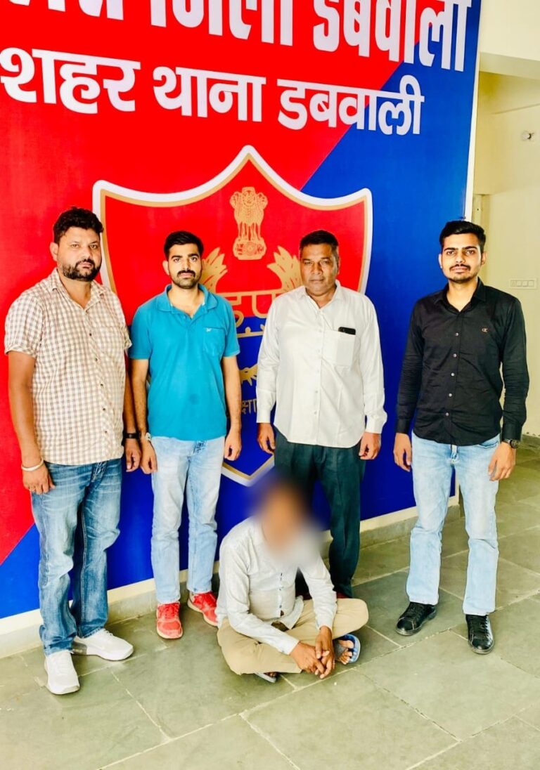 पी.ओ. स्टाफ ने एनआई एक्ट के 06 साल पुराने मामले में उद्घोषित व्यक्ति को राजस्थान से काबू कर भेजा जेल*