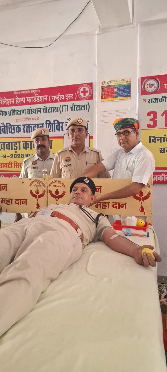 *प्रभारी थाना सदर ने आईटीआई चौटाला में रक्तदान शिविर में मुख्य अतिथि के रूप में पहुंच कर किया रक्तदान के महत्व को उजागर