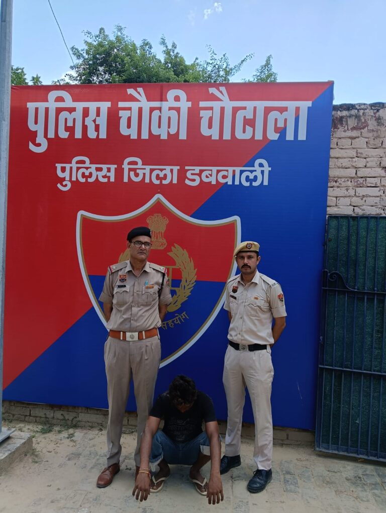 हथियार के बल पर हुई लूट के मामले में वांछित आरोपी किया काबू