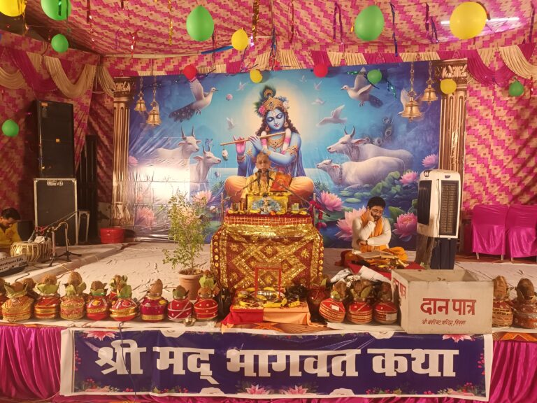 मानव भाग-दौड़ की जिंदगी में से थोड़ा सा समय निकालकर भक्ति में लगाए: पंडित सुगन