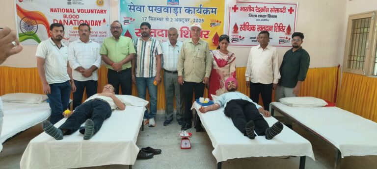 रक्तदान शिविर में 103 छात्र-छात्राओं ने किया रक्तदान