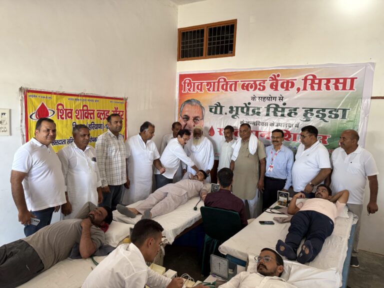 पूर्व मुख्यमंत्री के जन्मदिन पर लगाया रक्तदान शिविर, 68 लोगों ने किया रक्तदान