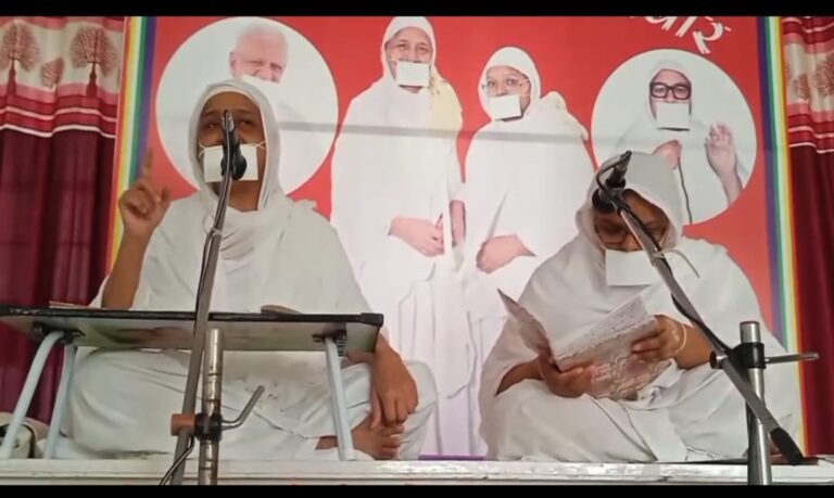 जैन सभा में बुजुर्ग सम्मान दिवस का आयोजन रविबार को