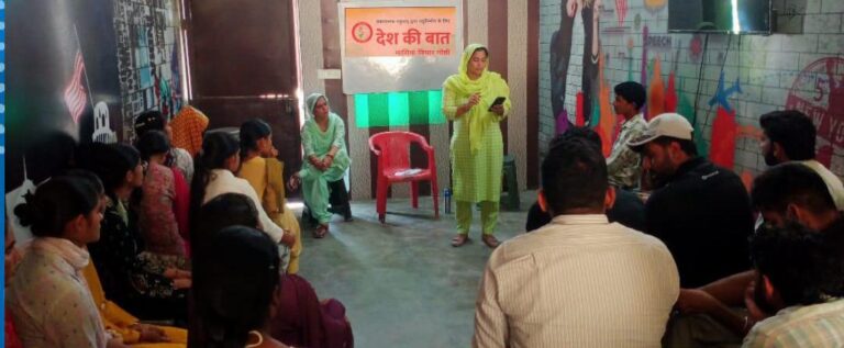 किसी भी राजनीतिक पार्टी, संघ या सरकार के दबाव में काम न करे चुनाव आयोग: सरोज मानव