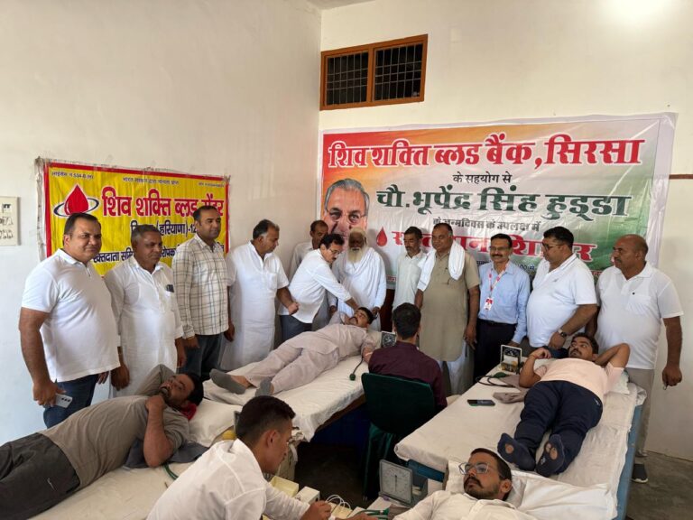 पूर्व मुख्यमंत्री के जन्मदिन पर लगाया रक्तदान शिविर, 68 लोगों ने किया रक्तदान