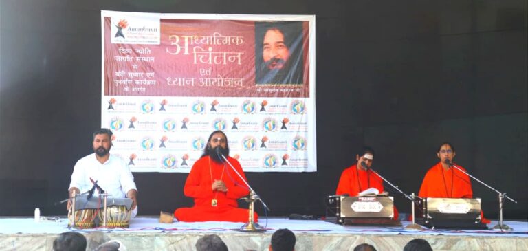 स्वत्व का अन्वेषण ही आत्म चिंतन का मूल है: स्वामी विज्ञानानंद