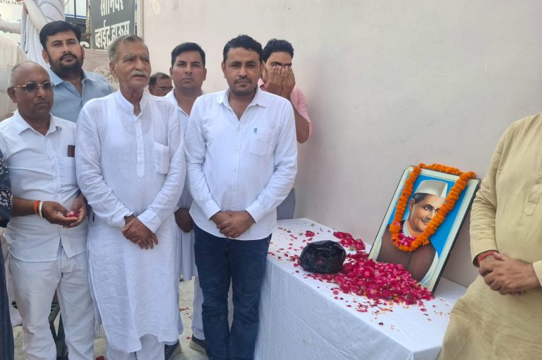 राष्ट्रपिता महात्मा गांधी व पूर्व प्रधानमंत्री लाल बहादुर शास्त्री जी की जयंती पर श्रद्धांजलि कार्यक्रम आयोजित