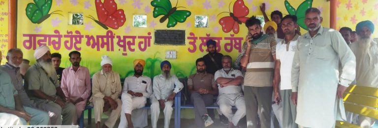 पराली को खेत में मिलाने से बढती है उर्वरता शक्ति’