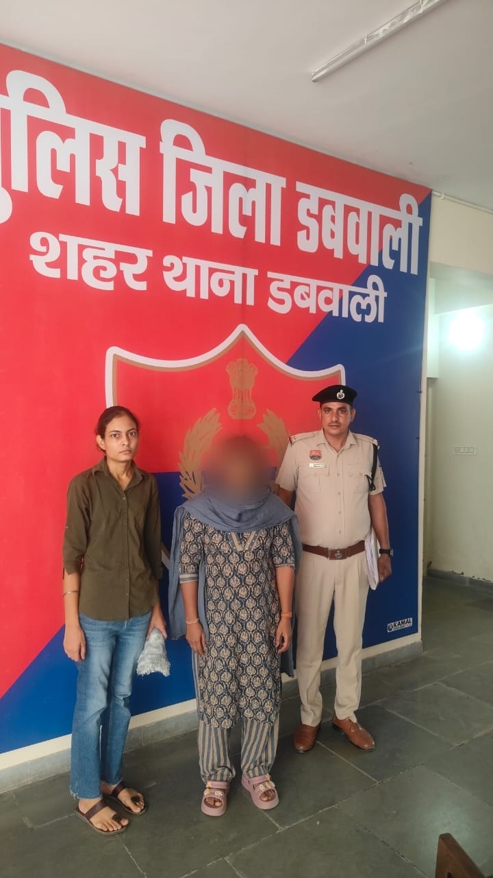 थाना शहर पुलिस ने एनडीपीएस एक्ट के मामले में महिला तस्कर को काबू कर भेजा जेल