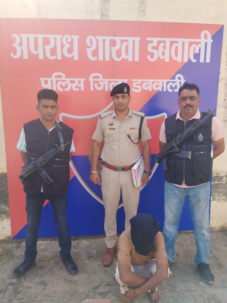 सीआईए स्टाफ डबवाली व साइबर सेल की बड़ी कार्रवाई