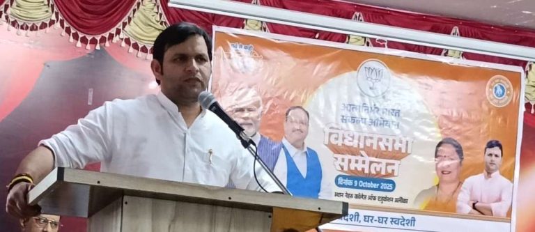 स्वदेशी अपनाकर ही बनेगा आत्मनिर्भर और विकसित भारत: गौरव गौतम