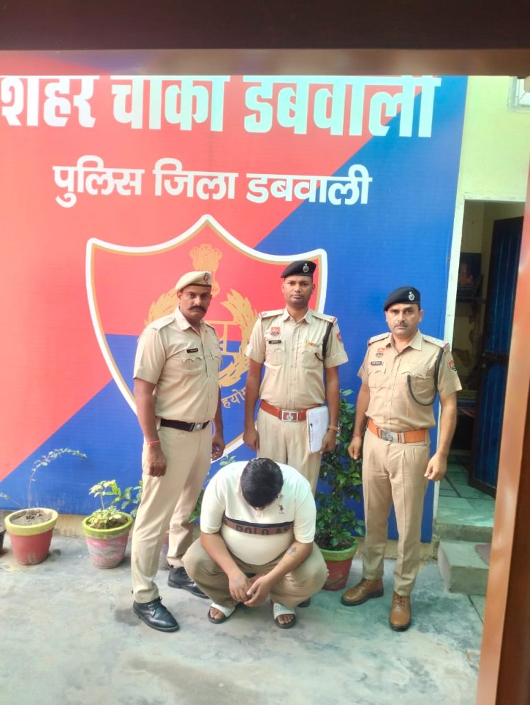 चौकी गोलबाजार पुलिस ने एनआई एक्ट के 02 साल पुराने मामले में अदालत से गैर हाजिर आरोपी को गिरफ्तार कर भेजा जेल*