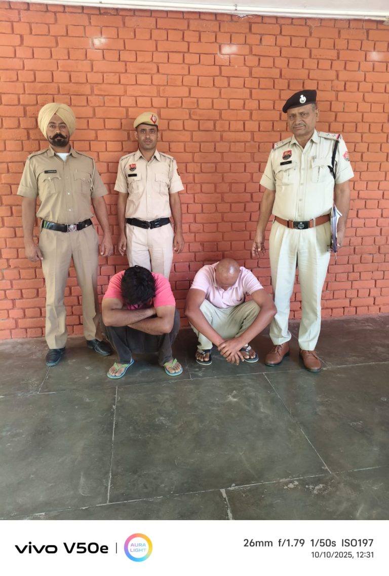 चौकी सिंहपुरा पुलिस ने मादक पदार्थ के अधिक सेवन से हुई मौत के मामले में त्वरित कार्रवाई करते हुए मात्र 24 घंटे में दो आरोपी किए गिरफ्तार