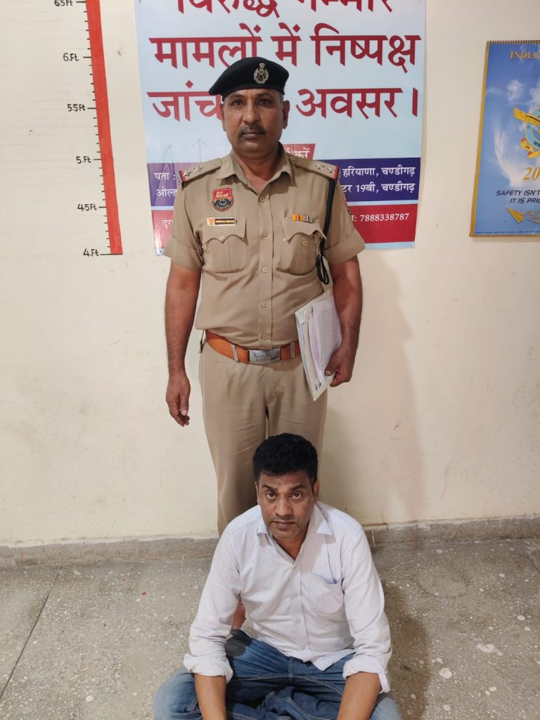 सिरसा पुलिस ने “फर्जी कंपनी बनाकर लाखों की ठगी करने वाला आरोपी अरविन्दा सिन्हा को किया गिरफ्तार -5 दिन पुलिस रिमांड मंजूर