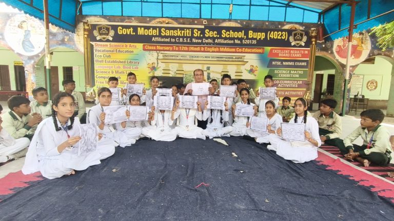 महात्मा गांधी जी के जन्म दिवस को “अहिंसात्मक दिवस” के रूप में मनाया गया