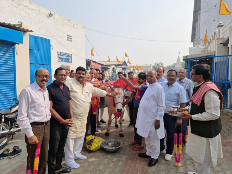गौअष्टमी पर गौमाता की हुई विधिविधान से अर्चना