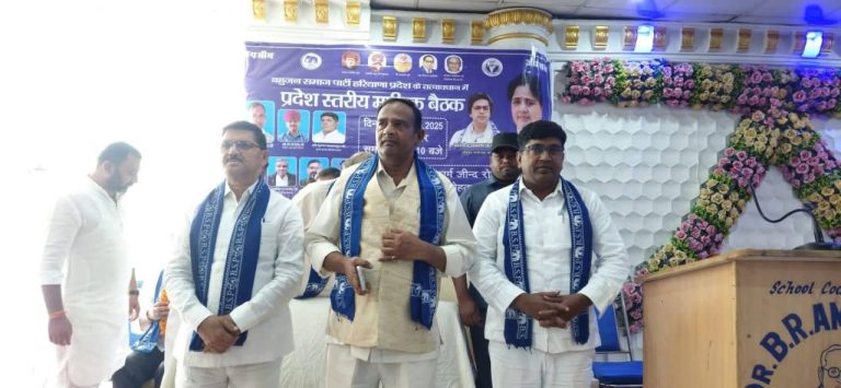 बसपा हरियाणा में जनाधार बढ़ाने के लिए निरंतर प्रयासरत है: रणधीर सिंह